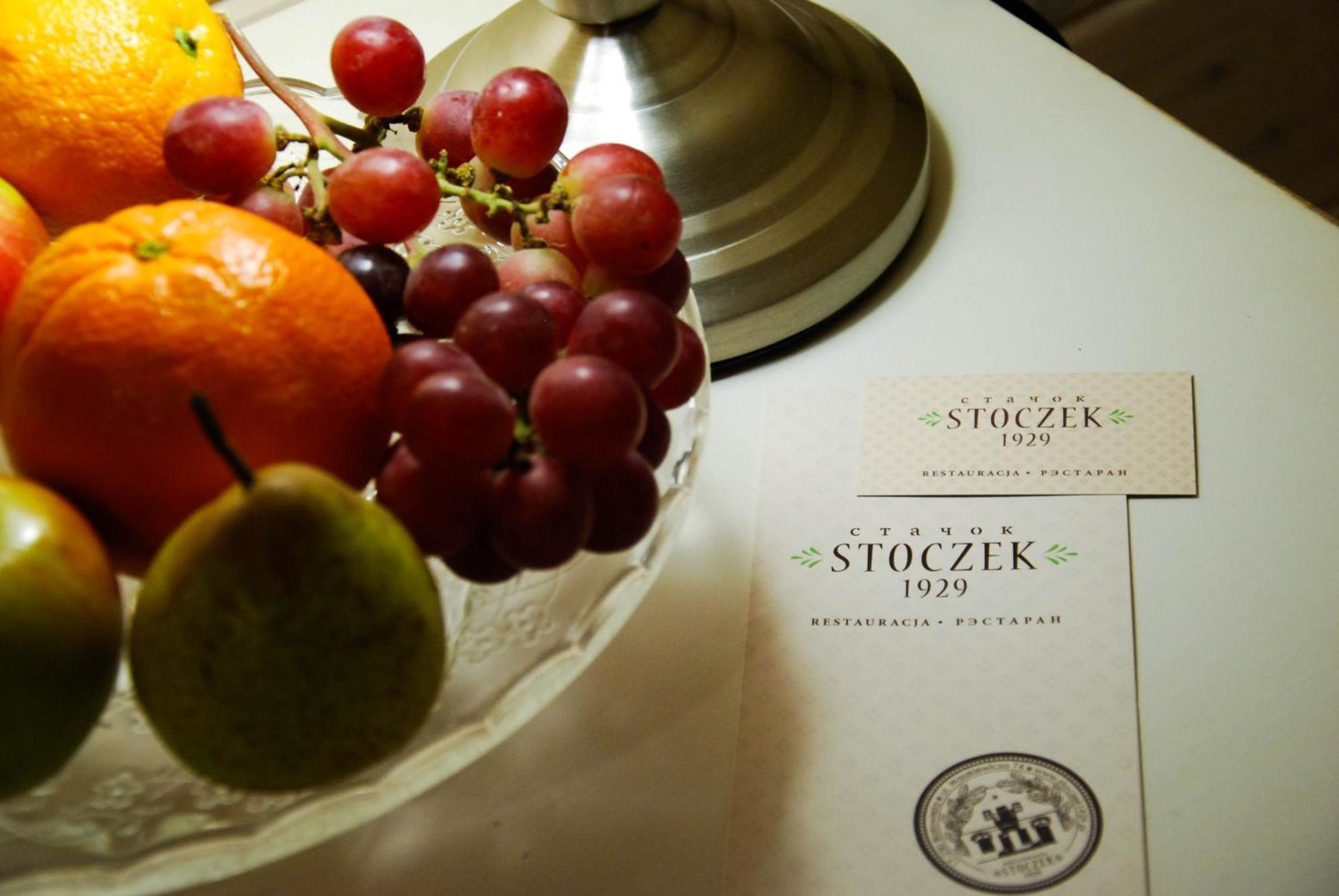 Stoczek 1929 Bed & Breakfast Bialowieza Exterior photo